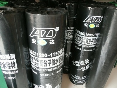 【『溫州安達(dá)防水』AD-聚乙烯丙綸防水卷材400g1.15*85m】價(jià)格,廠家,圖片,其他防水材料,溫州市安達(dá)建筑防水材料廠-