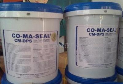 美國永凝液DPS防水材料-混凝土保護劑_滲透結晶防水_廈門科密斯品牌推廣 - 商國互聯網