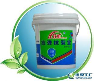 供應裂縫漏水用什么材料做防水？雙虹抗裂寶 治裂縫專家的專業解決方案