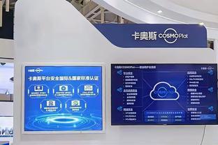 中國“燈塔工廠”領路人！卡奧斯入選2020全球互聯網安全服務榜單